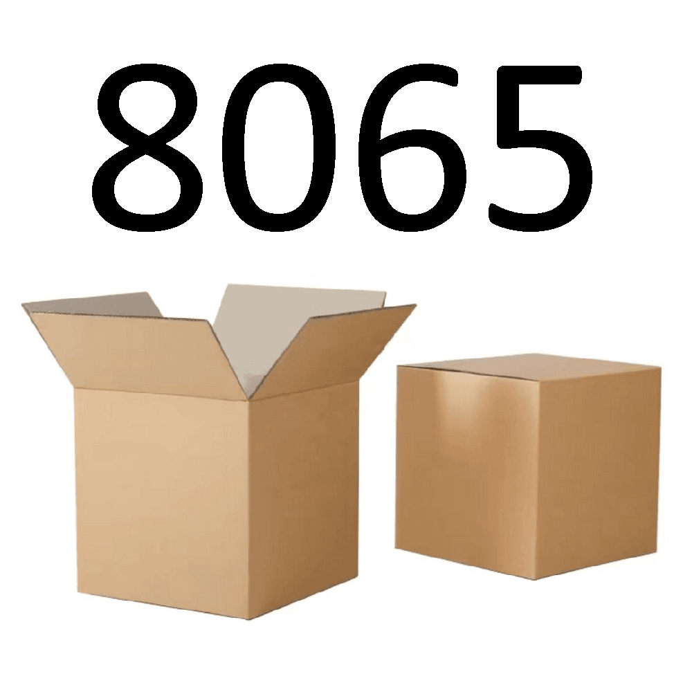 99新  【按照主播讲解下单】8065 编号纸箱 3C数码家用百货桌面