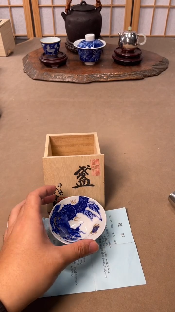 【闪购商品】杯杯子杯子杯子杯子