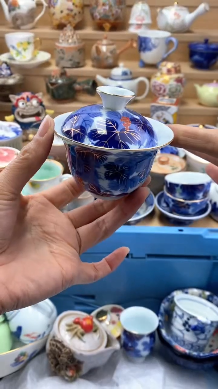 【闪购商品】茶盏闪购名称 【闪购商品】 茶盏