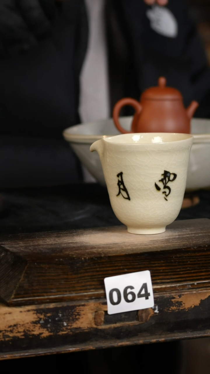 【闪购商品】瓷片标题标题标题标题