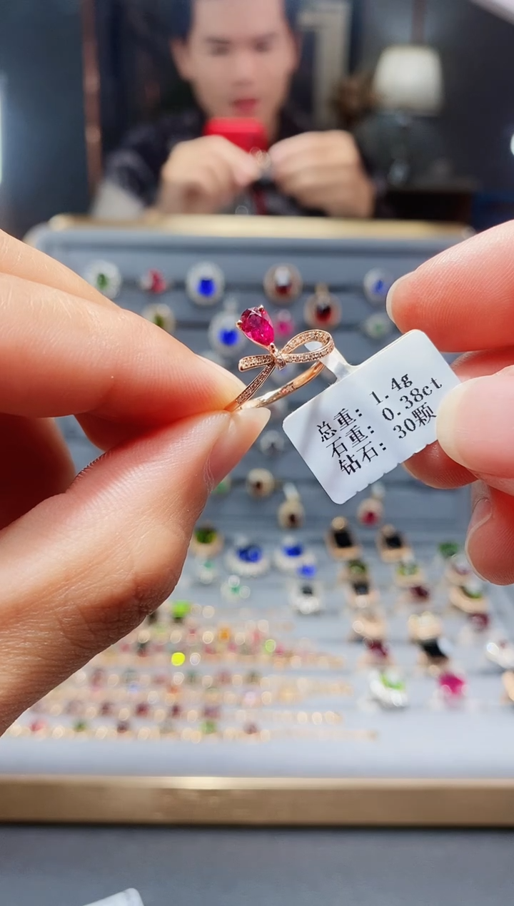 【闪购商品】碧玺戒指18K金镶嵌0.38.