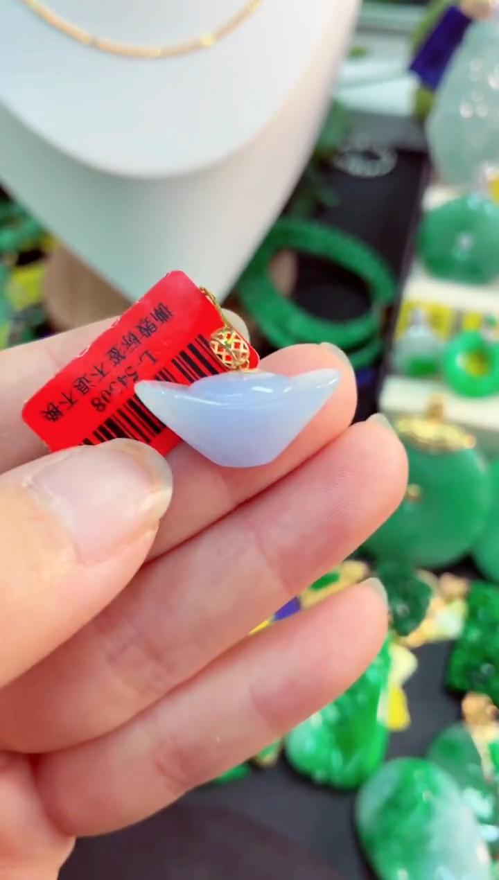 吊坠(不含链)18K金镶嵌翡翠挂件