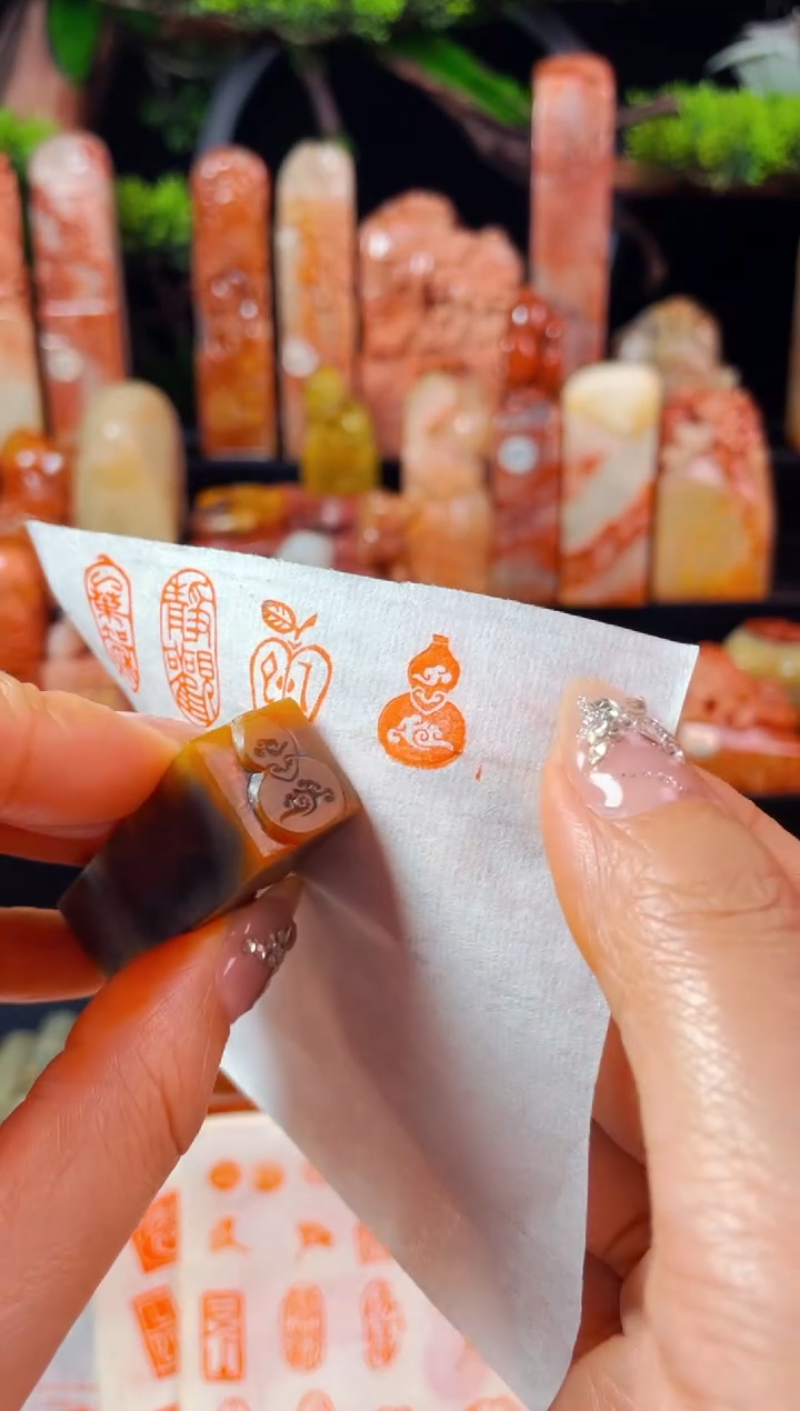 【闪购商品】巴林石印石手工篆刻《福禄双全》1.5