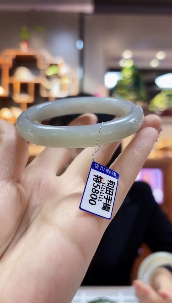 【闪购商品】和田玉手镯未镶嵌61.4