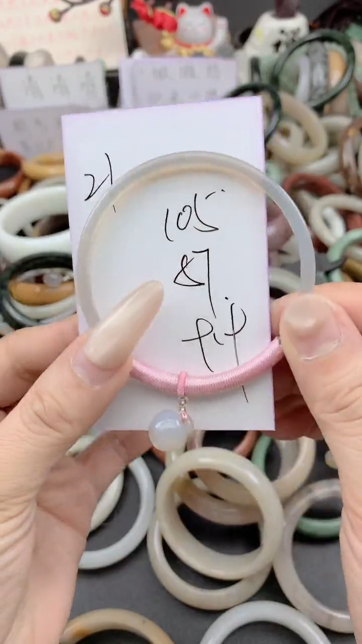 未镶嵌手镯石英质玉105