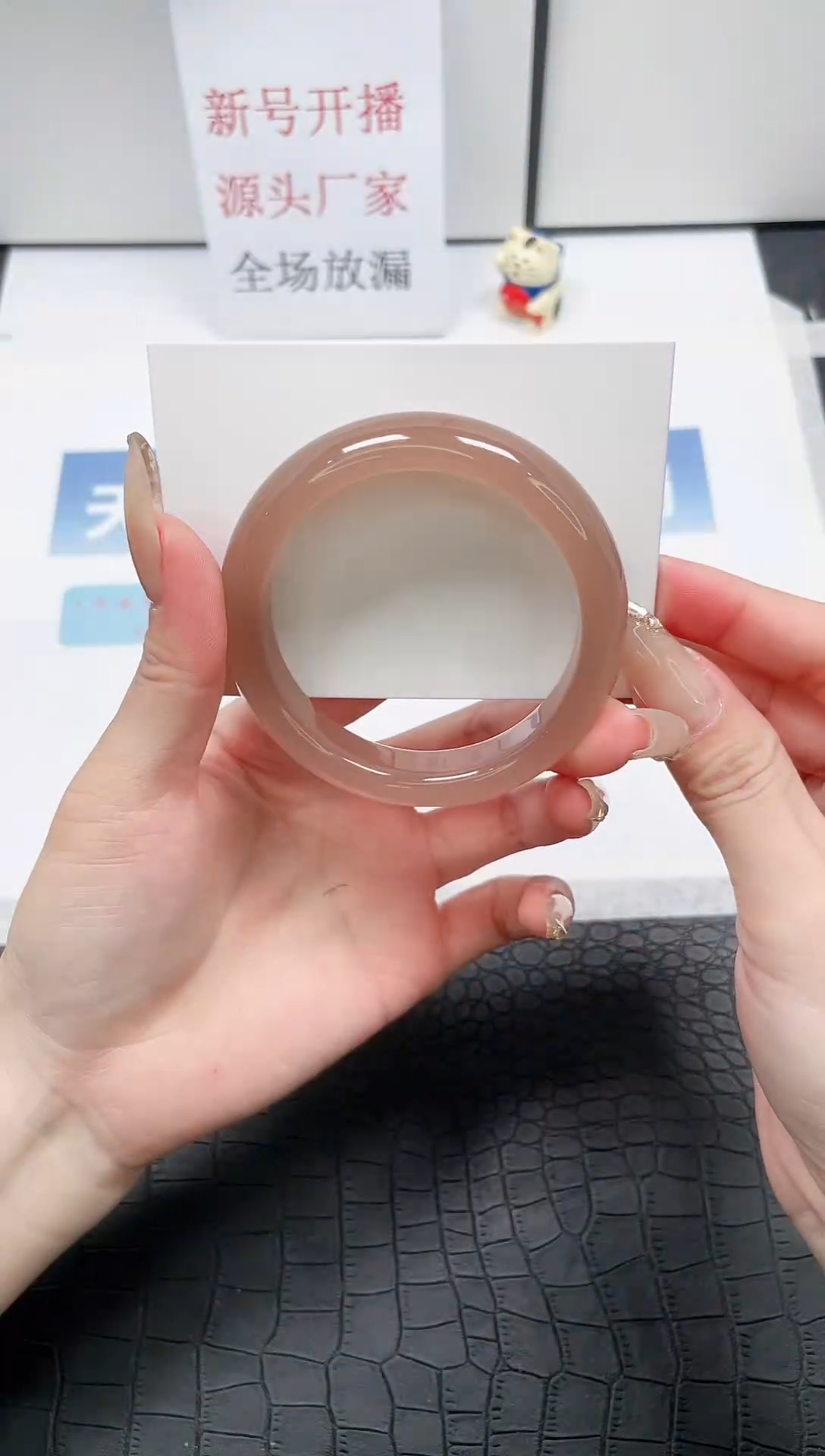 【闪购商品】石英质玉手镯未镶嵌Z101-56.7