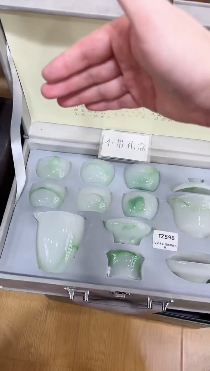 【闪购商品】展宏茶具展宏茶具@A-