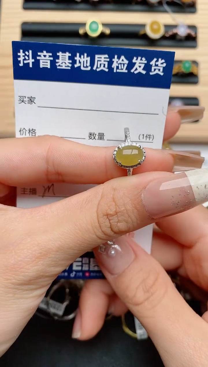 【闪购商品】翡翠戒指银S925镶嵌.....