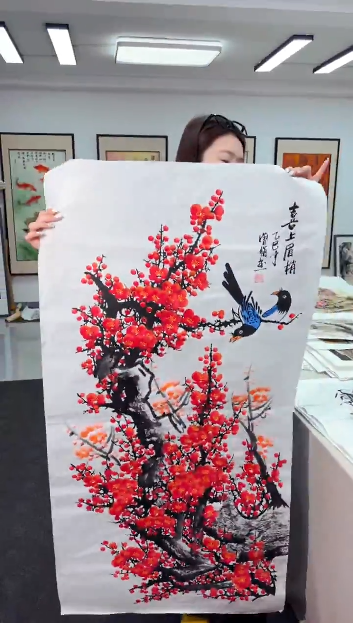 艺品藏臻专属字画链接5