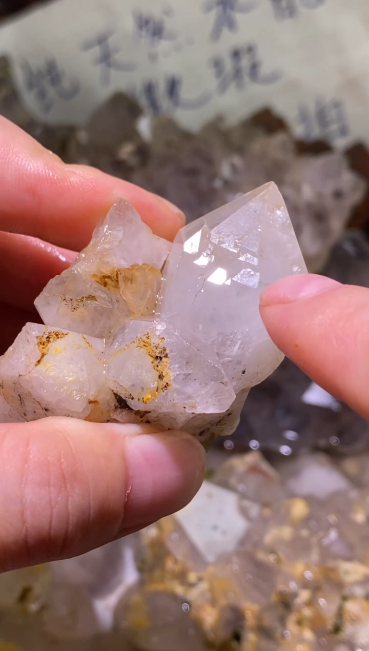 未镶嵌珠宝半成品水晶12号89g资料库+四川超七花园水晶