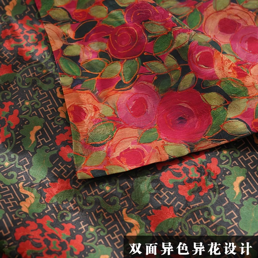 知性玫瑰 香云纱 180*70 气质端庄丝巾