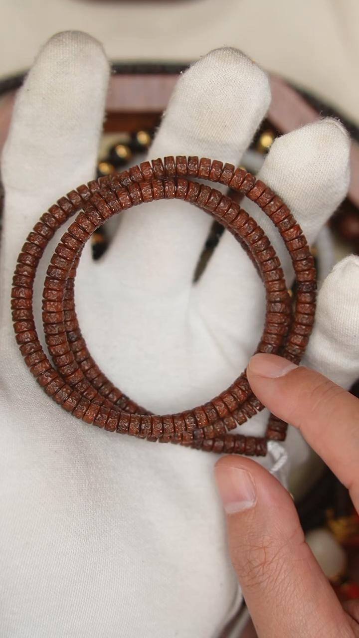 【闪购商品】紫金鼠手串约5mm+（单件）