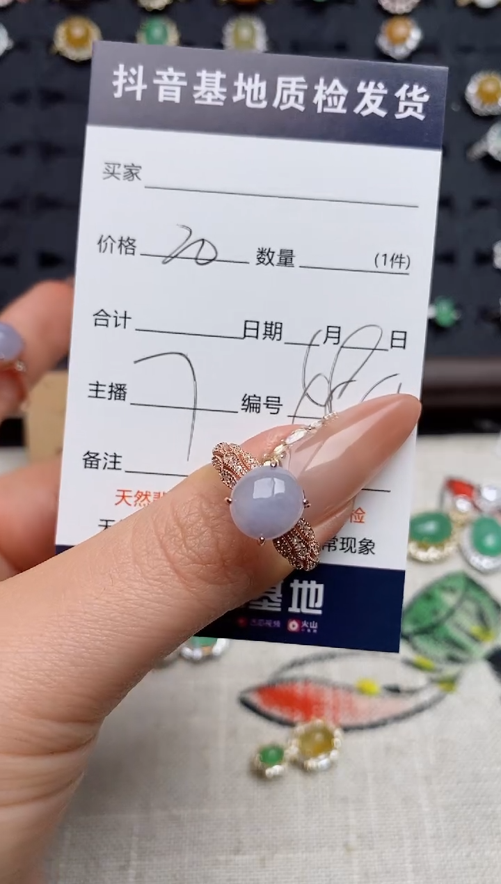 银S925镶嵌戒指翡翠?**?.