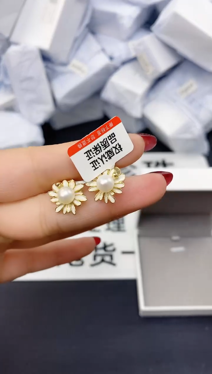 未镶嵌耳饰淡水珍珠ED1005