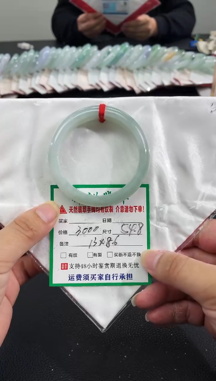 未镶嵌手镯翡翠缅甸翡翠手镯14