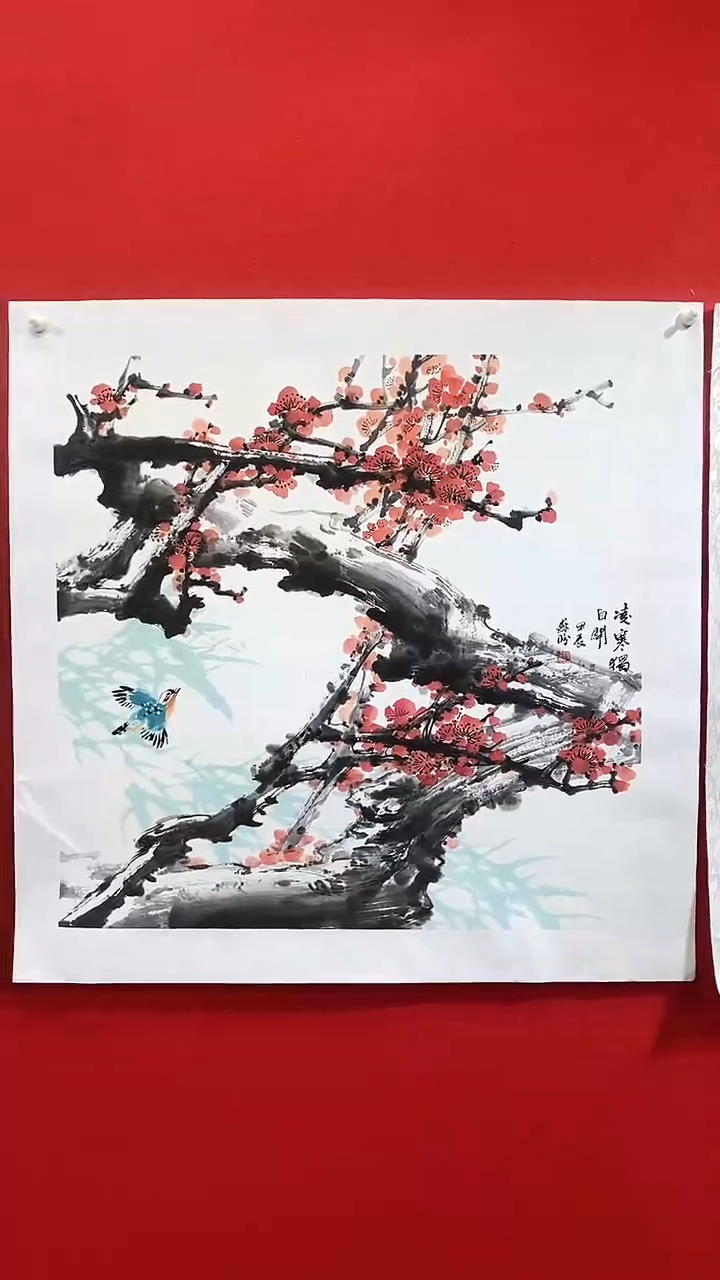 【闪购商品】国画sp杰苏盼老师作品