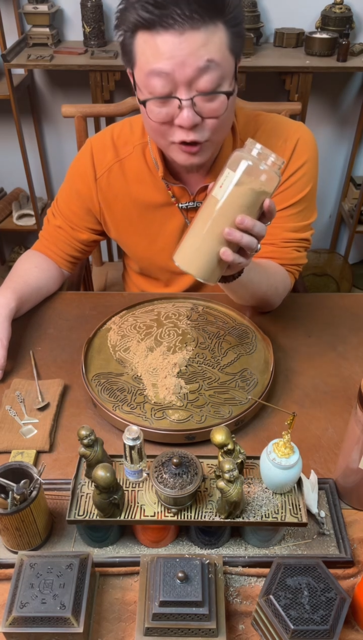 香粉双十二特惠太行崖柏1000g