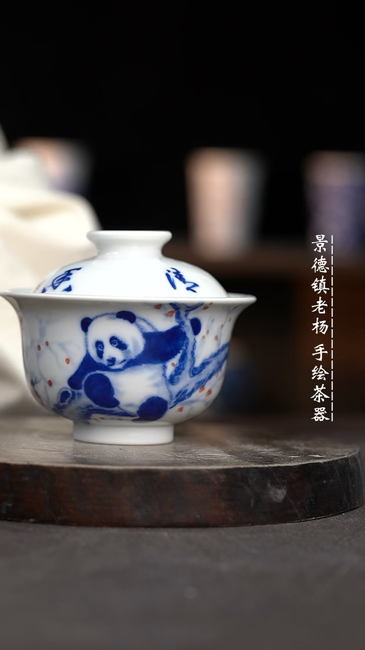 【闪购商品】柴窑微瑕福利介意勿拍瑕疵