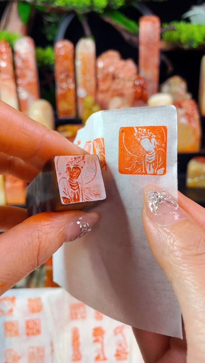 【闪购商品】巴林石印石手工篆刻《无相佛》2.0