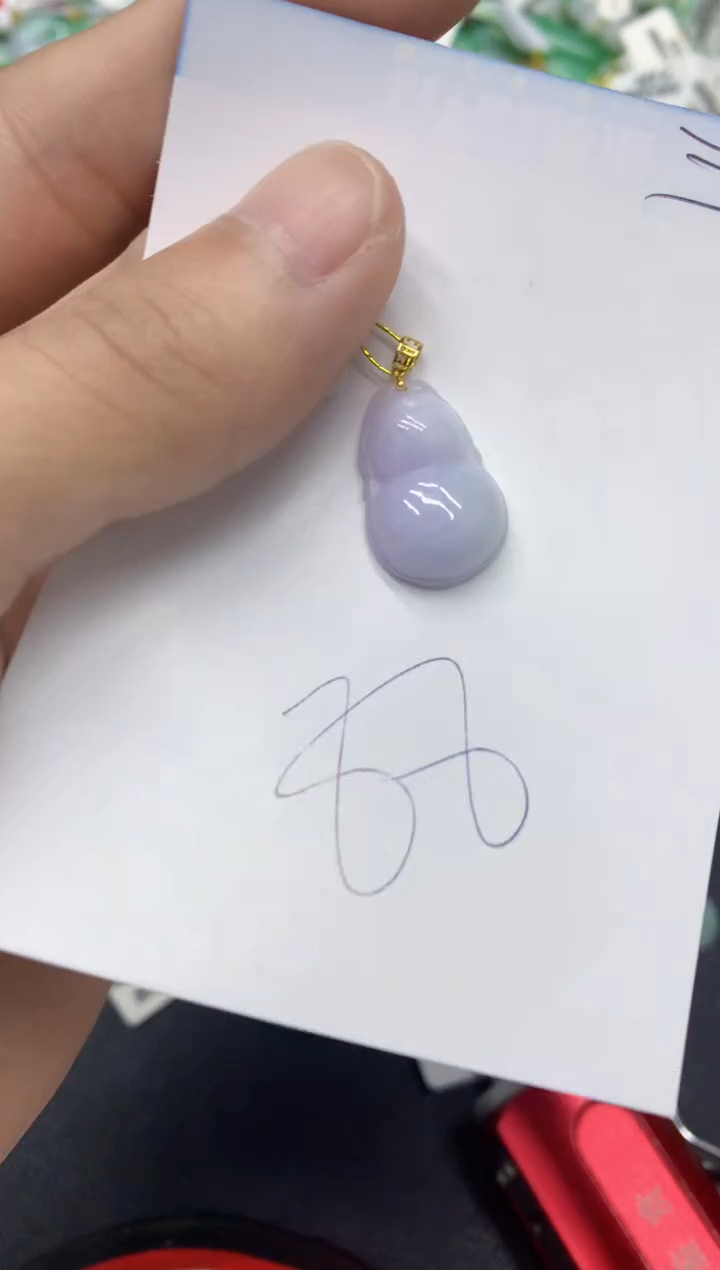 【闪购商品】翡翠颈饰18K金镶嵌翡翠