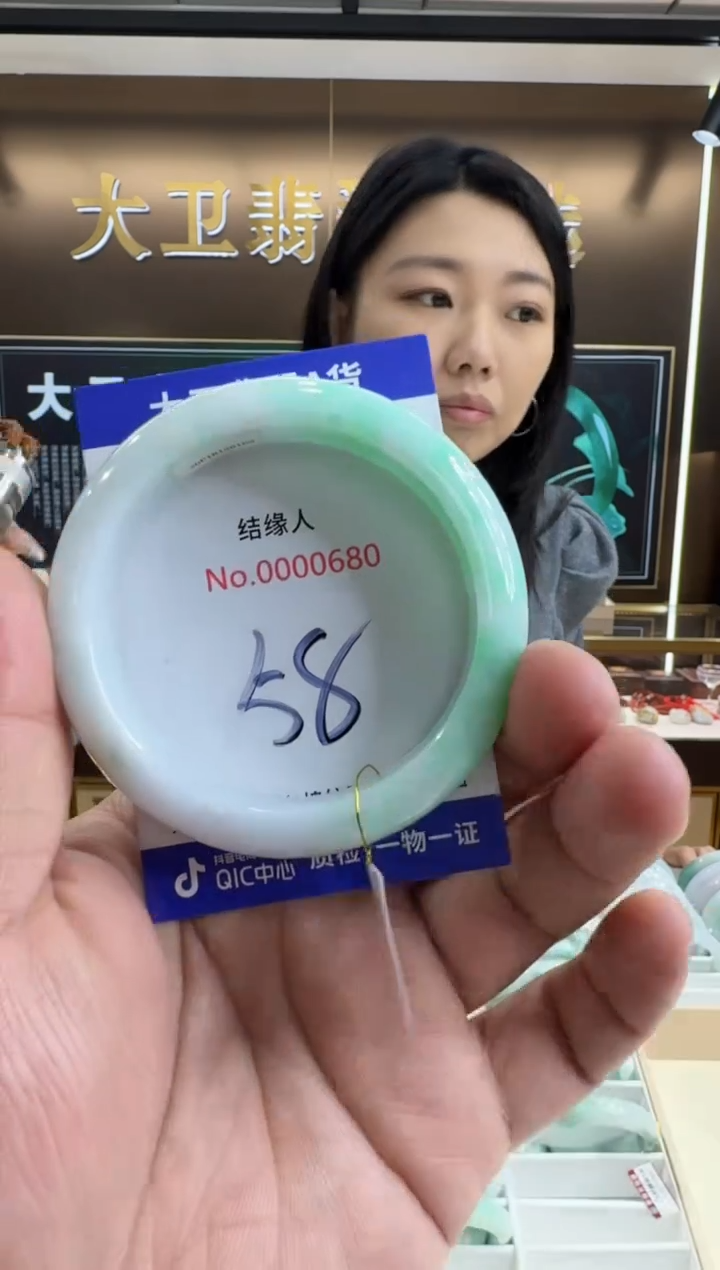 未镶嵌手镯翡翠天然缅甸a货翡翠