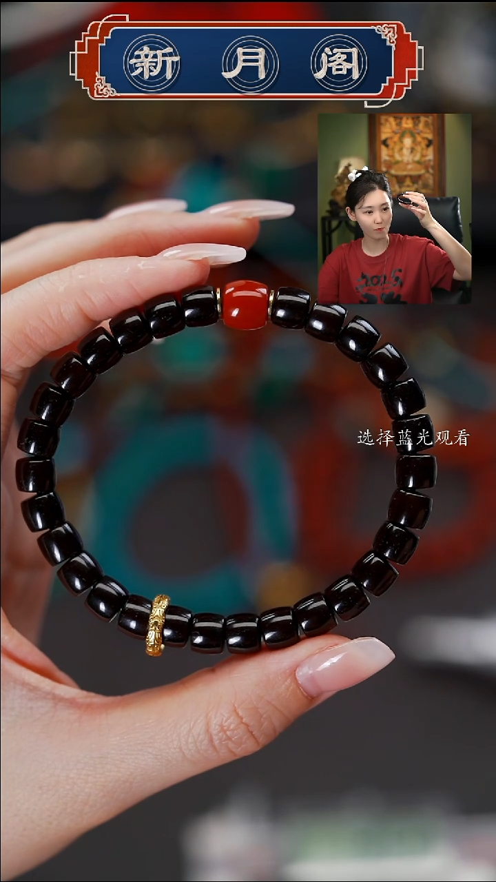 椰蒂手串文玩配饰