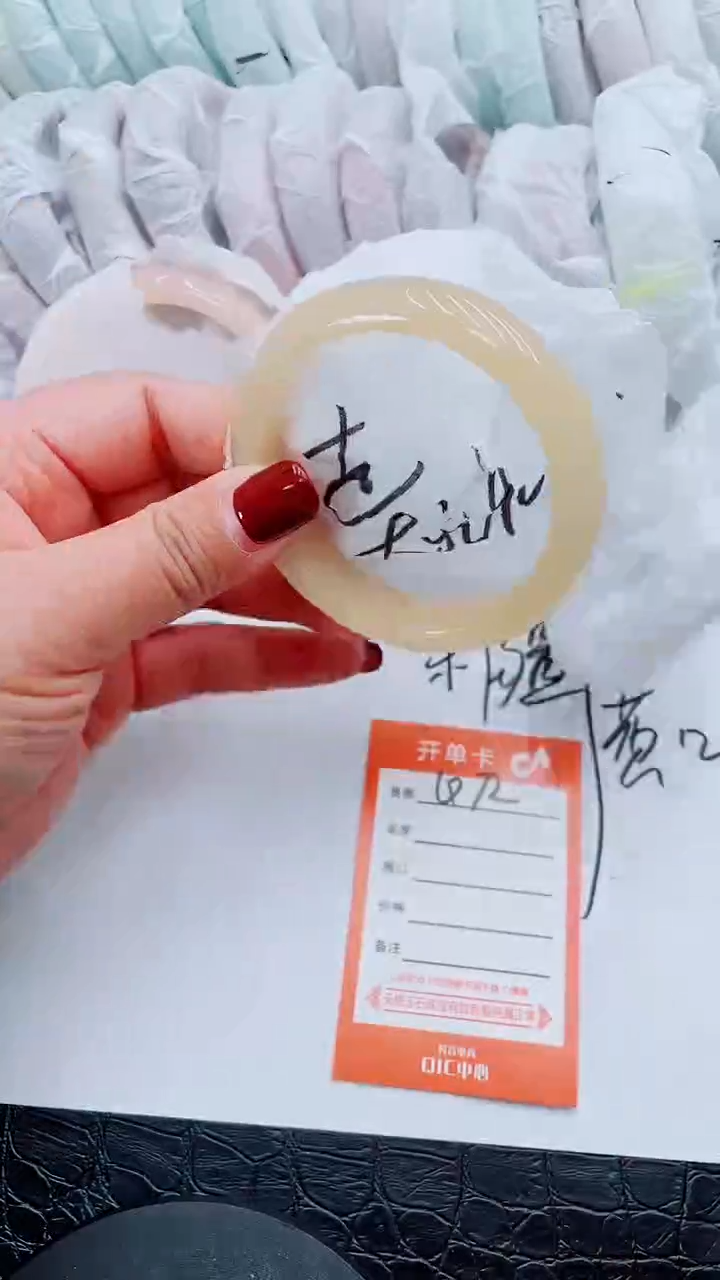 【闪购商品】石英质玉手镯未镶嵌Q72-55-56