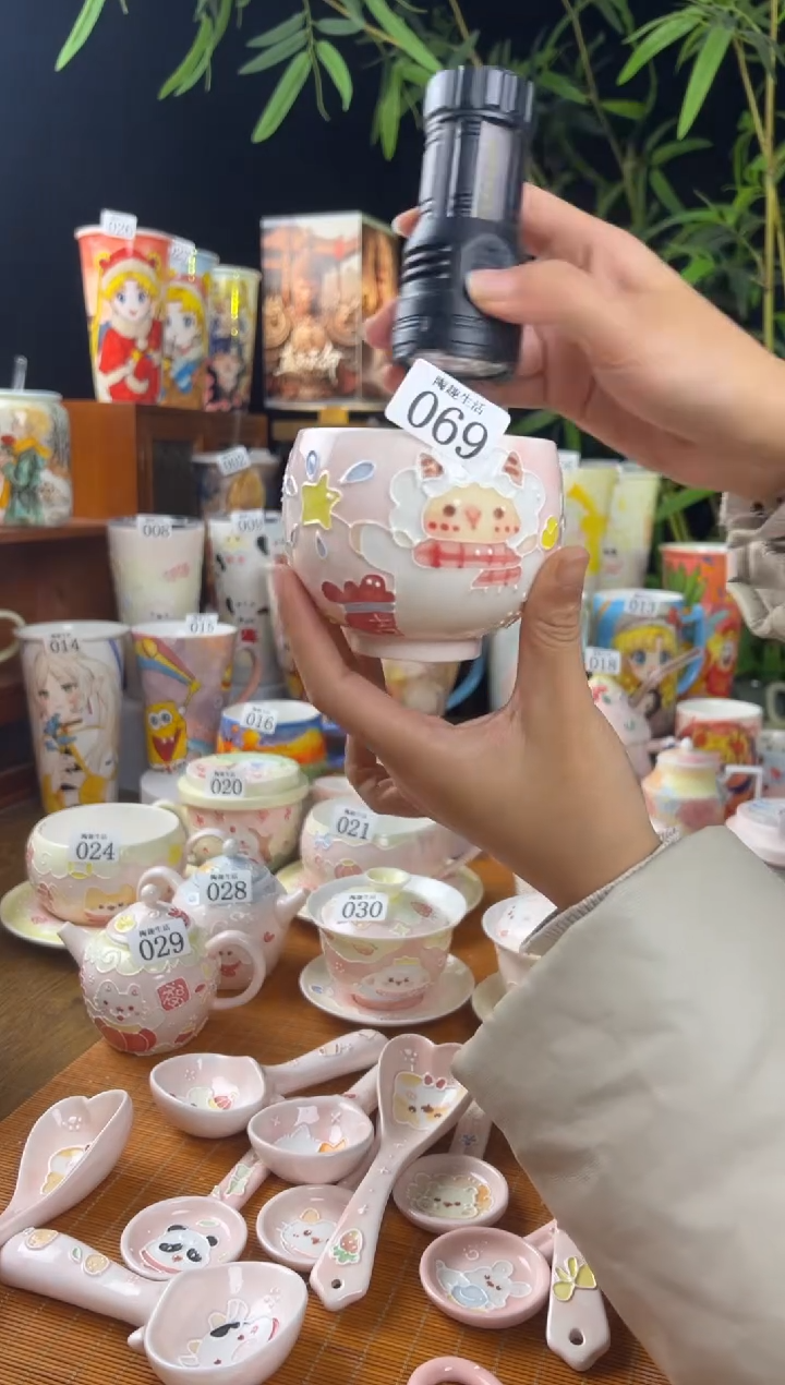 【闪购商品】069景德镇文创手作陶瓷