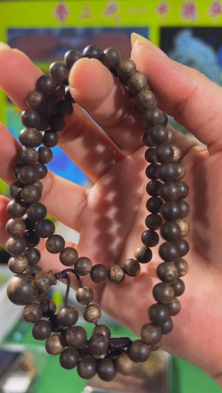 【闪购商品】沉香手串36号15克文莱黑棋多样性发一