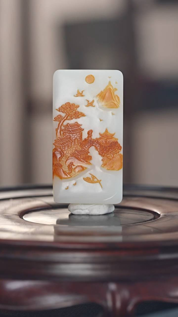 【闪购商品】和田玉挂件未镶嵌和田玉