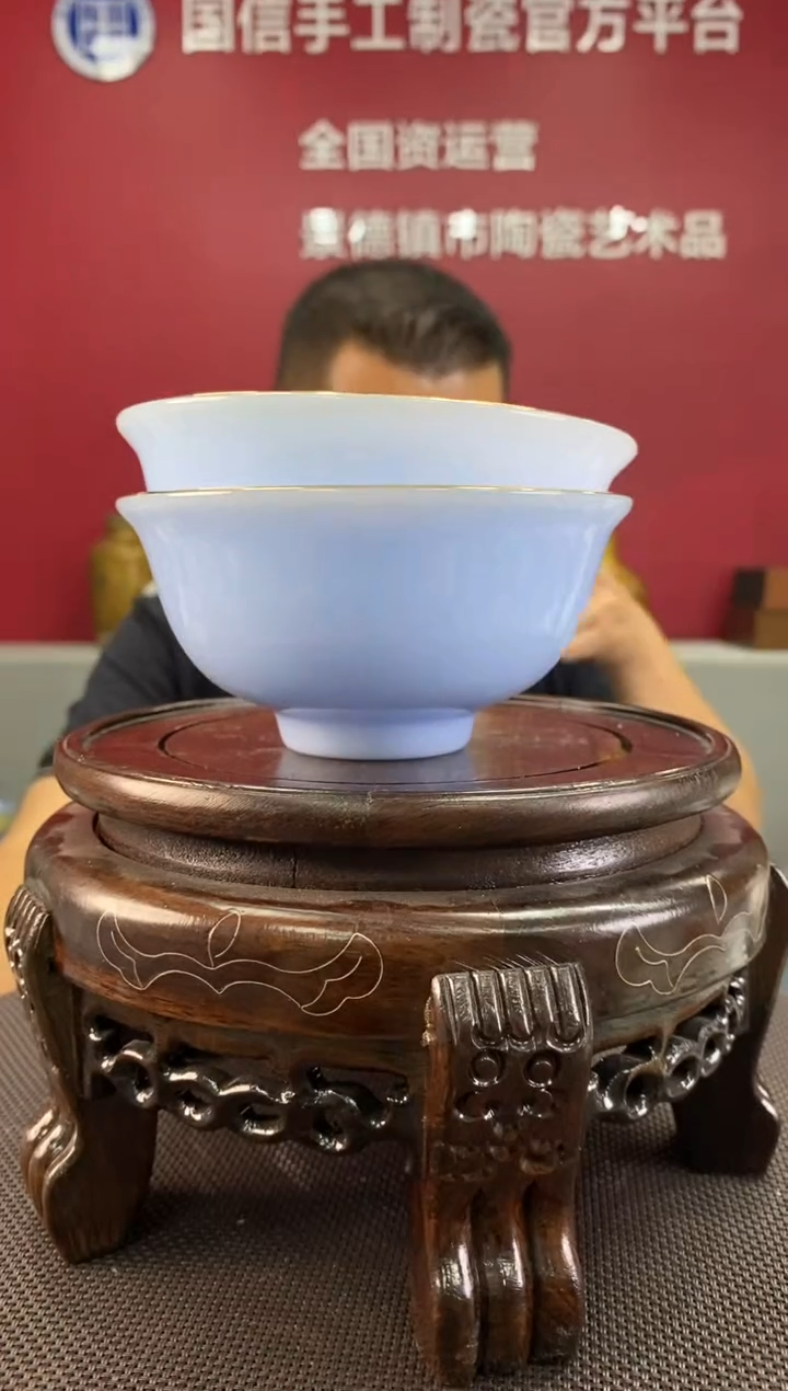 陶瓷a501景德镇瓷器一对