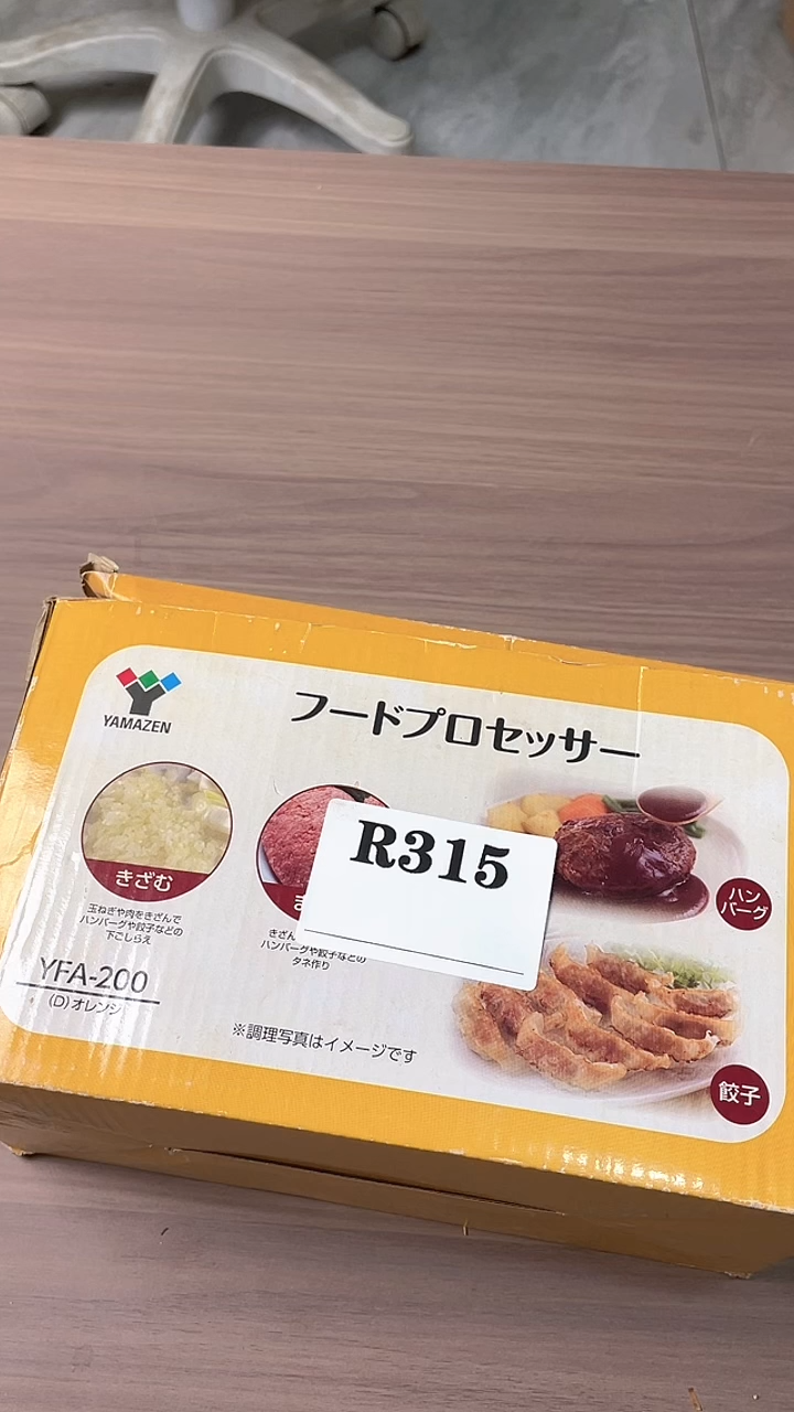 瓷片壹*默认微瑕回流古瓷315