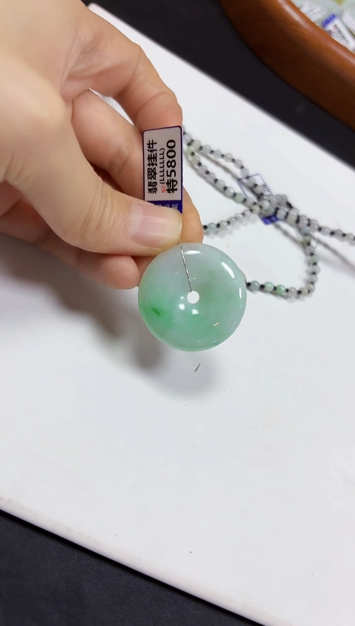 【闪购商品】翡翠颈饰未镶嵌挂件