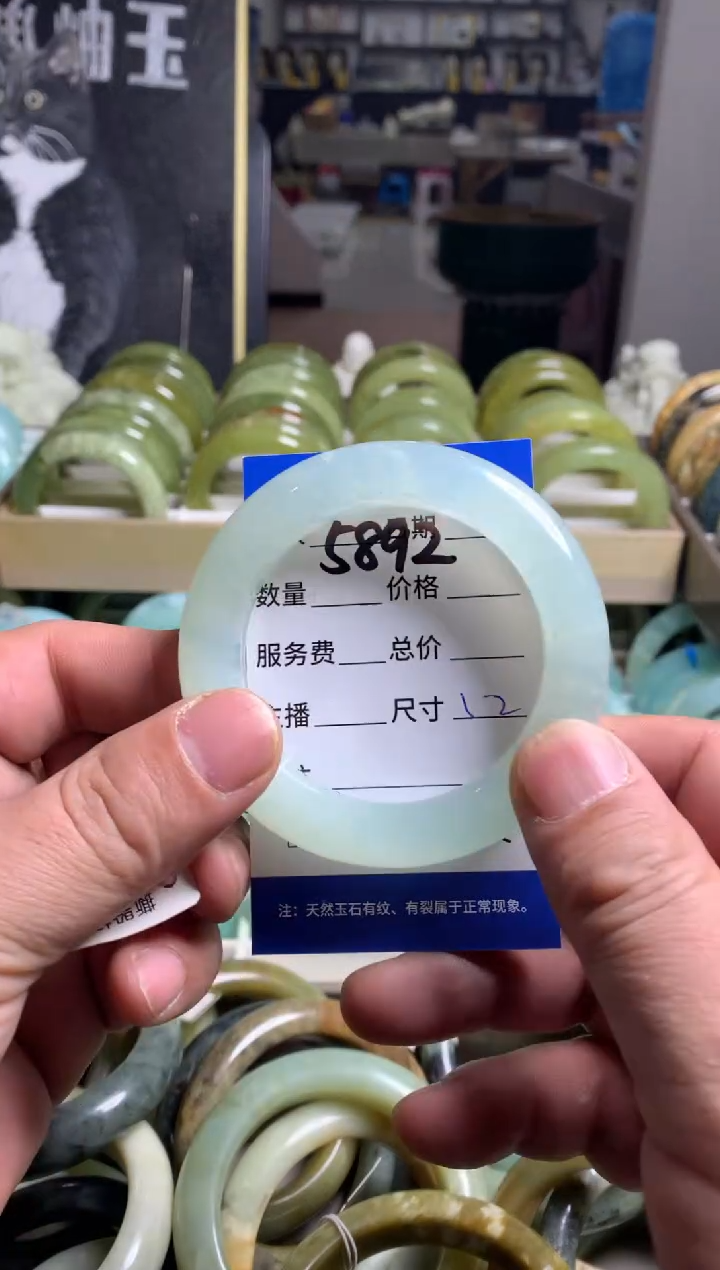 【闪购商品】蛇纹石玉手镯未镶嵌5892