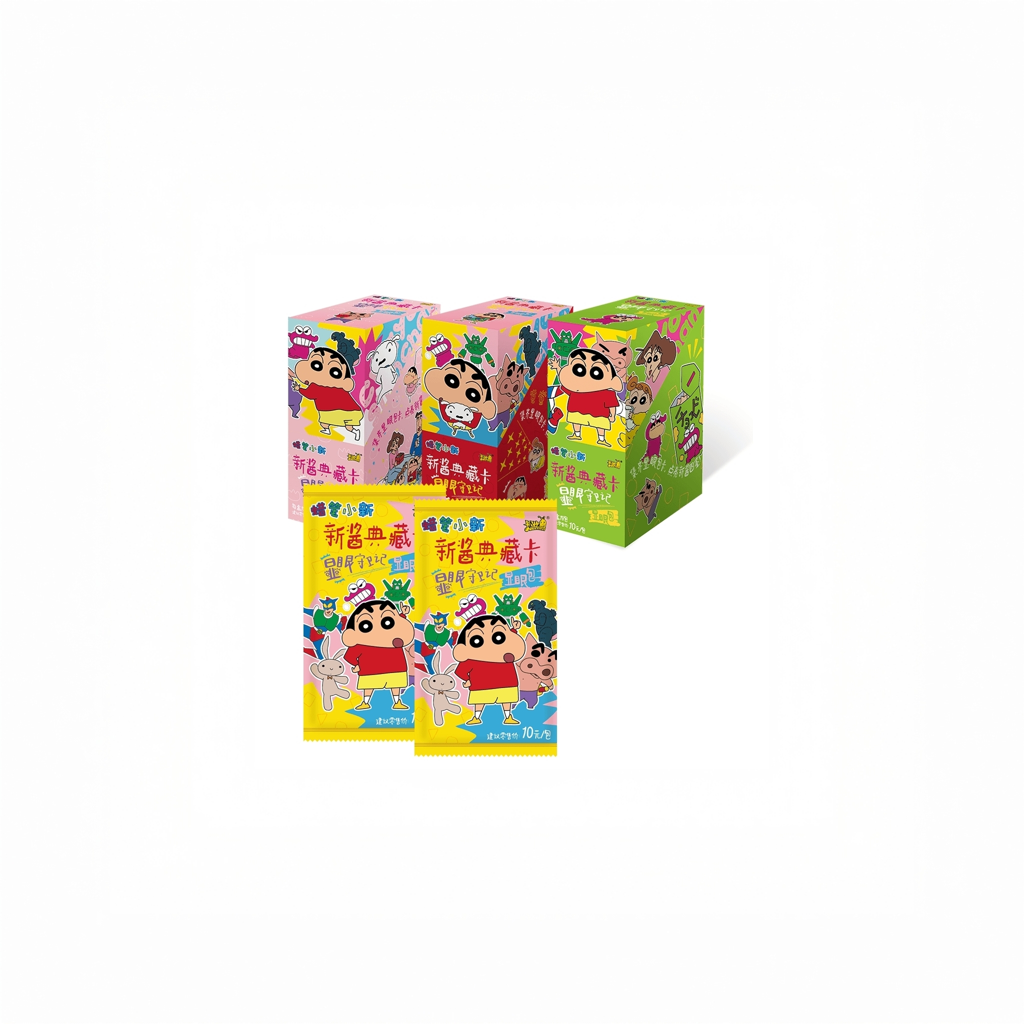 卡游x蜡笔小新显眼包1弹典藏卡 盲盒（代拆）