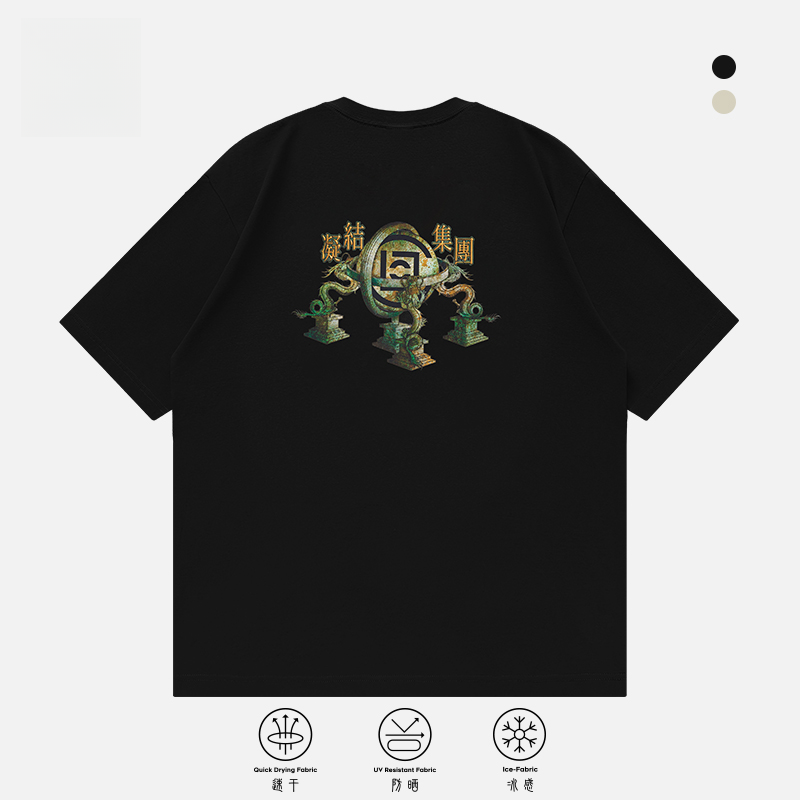 CLOTTEE by CLOT 浑天仪印花凉感防晒速干短袖T恤 物系列