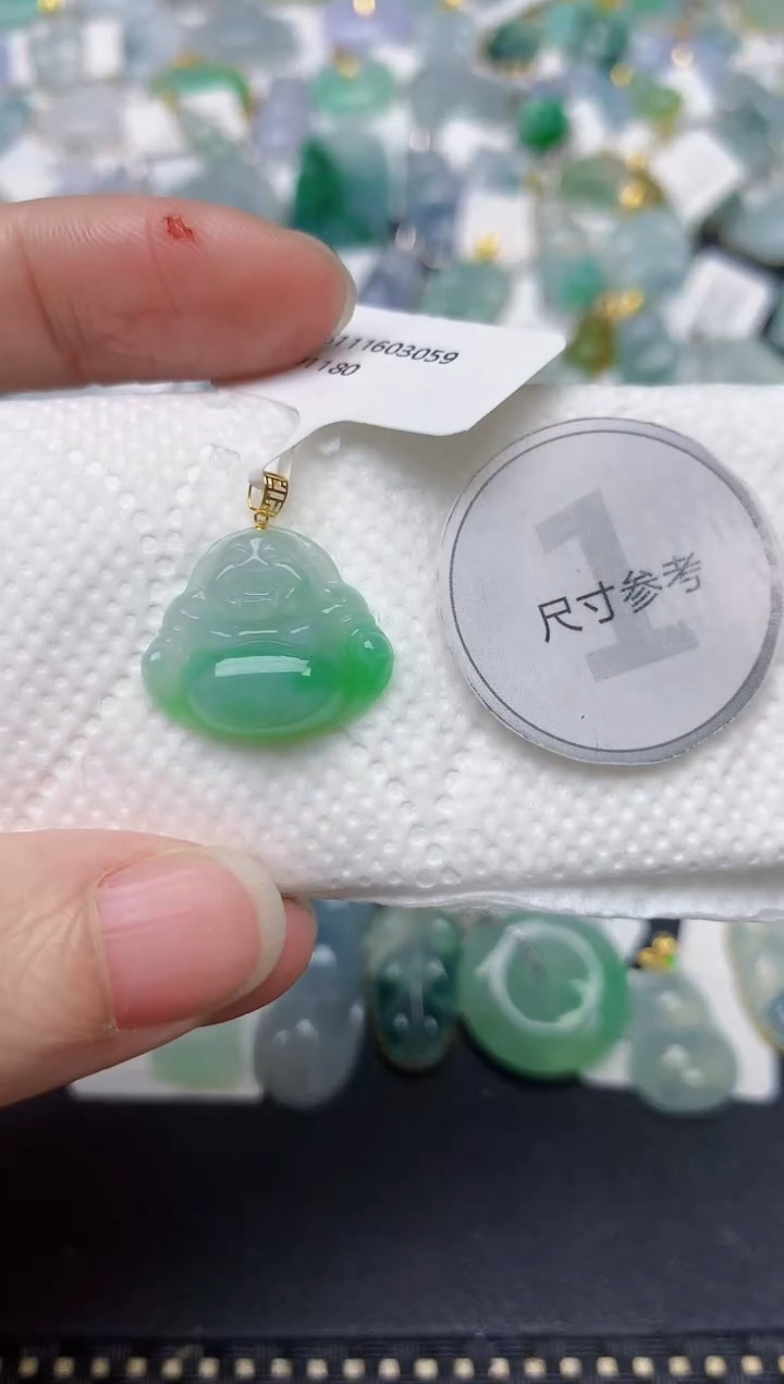 颈饰18K金镶嵌翡翠天然缅甸A货翡翠