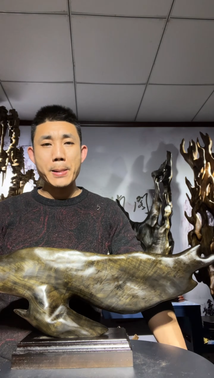 金丝楠木雕款鸿**期金丝楠木工艺品摆件