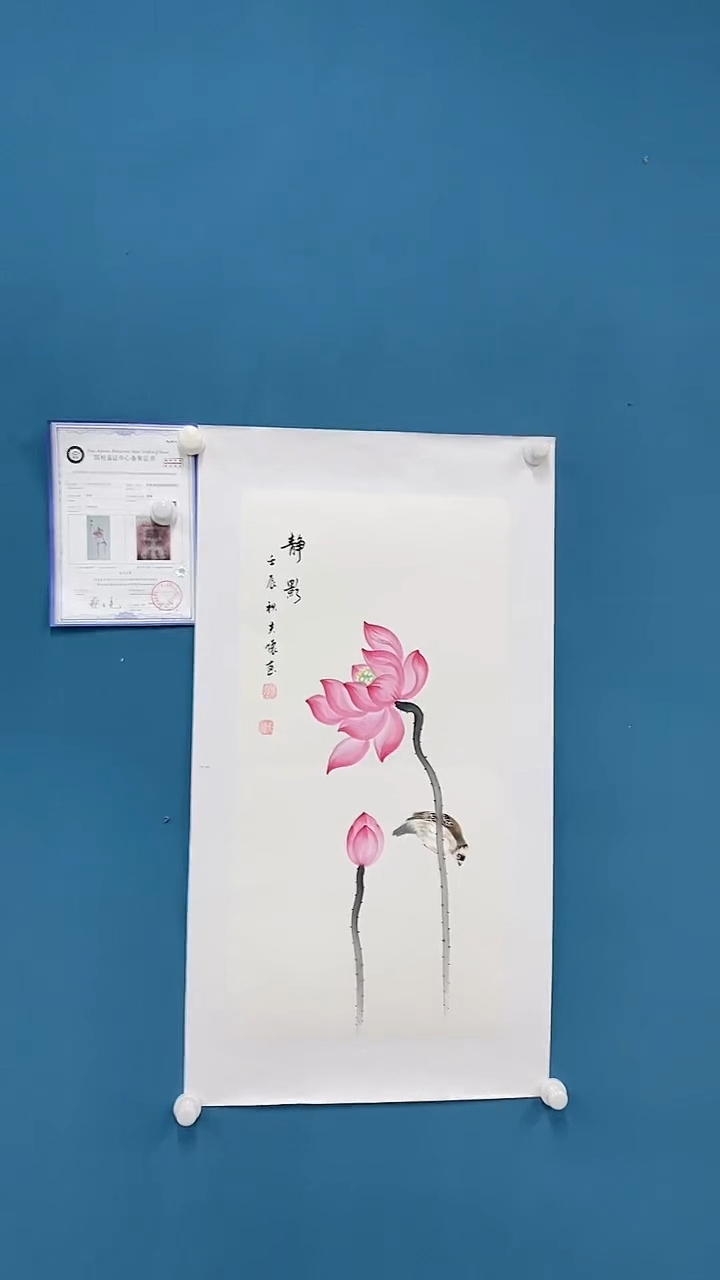 【闪购商品】国画1.19-王夫怀-四尺四开花鸟19