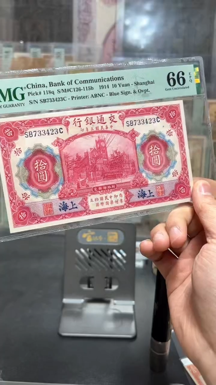 【闪购商品】纸小马直播间包邮福利！！！