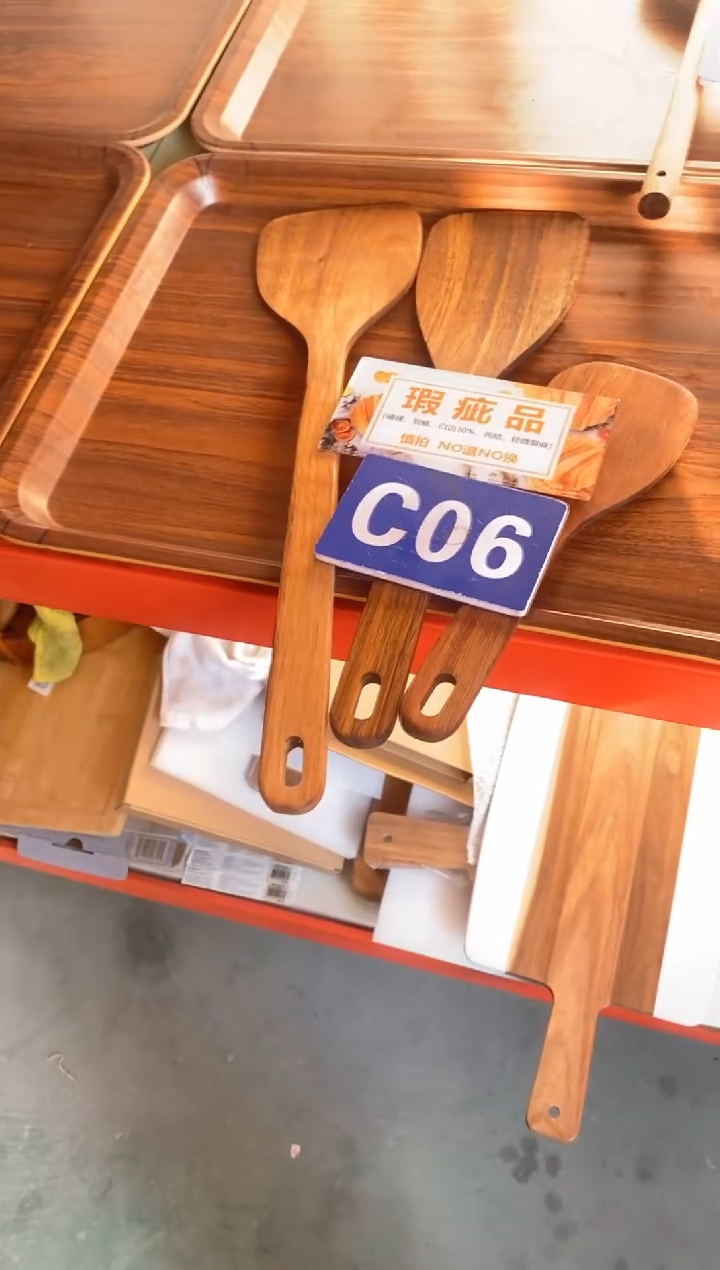 木闪购2025/12/8 C06 瑕疵品