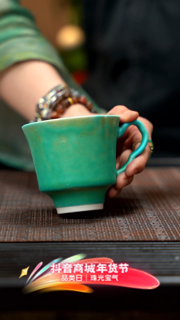 【闪购商品】紫砂茶壶茶卡盐湖花口马克杯