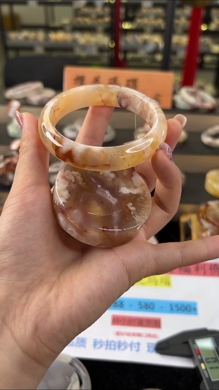 玛瑙/玉髓手镯未镶嵌58圈口（赠送镯心）32244