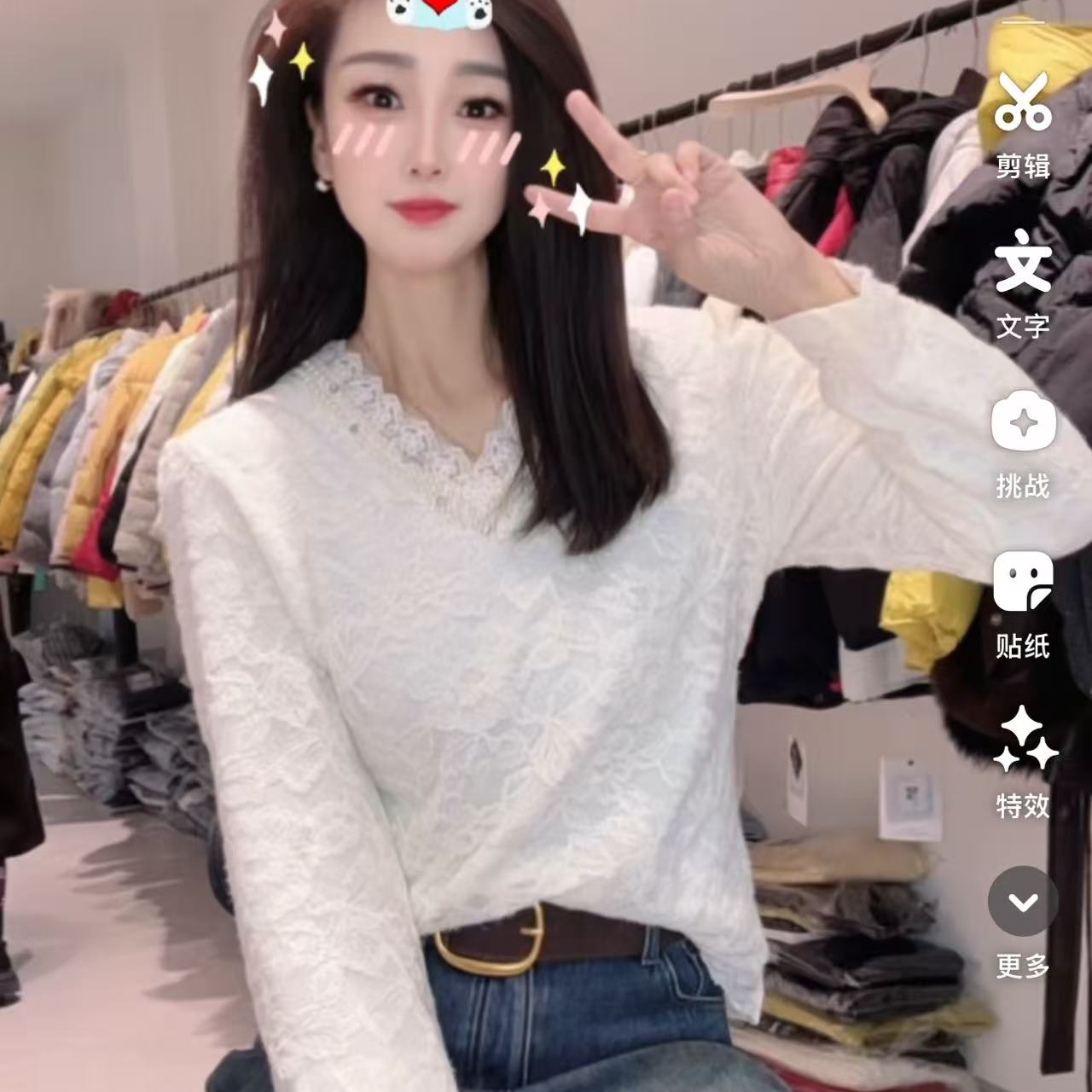 瑶瑶家  冬季年款气质蕾丝加绒重工小衫