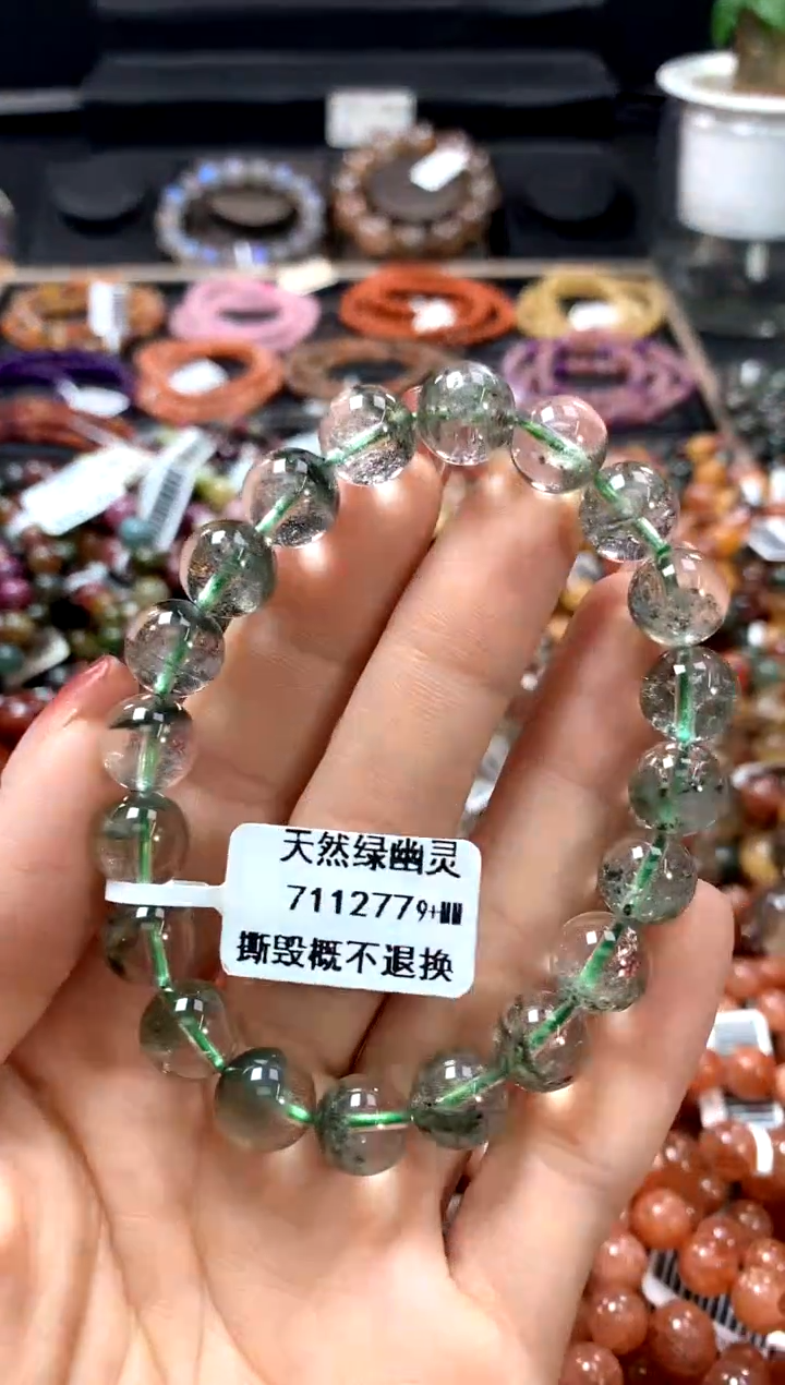 【闪购商品】水晶手串未镶嵌9+**********