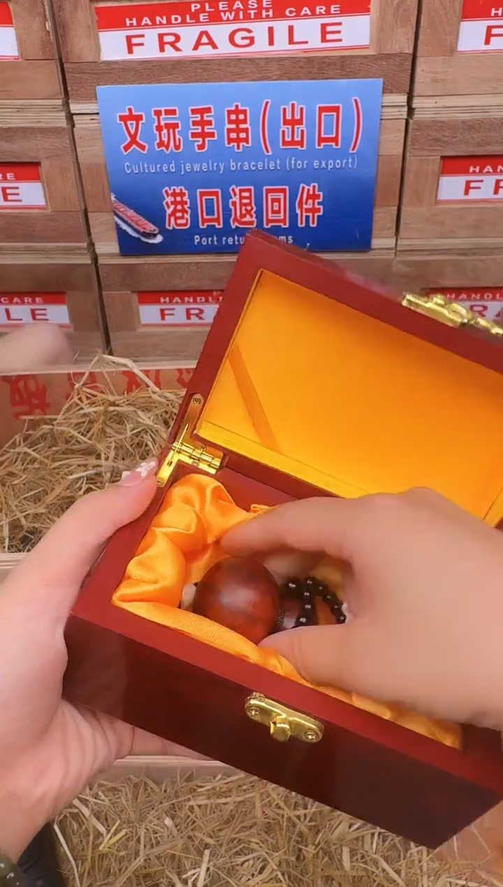 戈月甄选闪购精品手串无礼盒