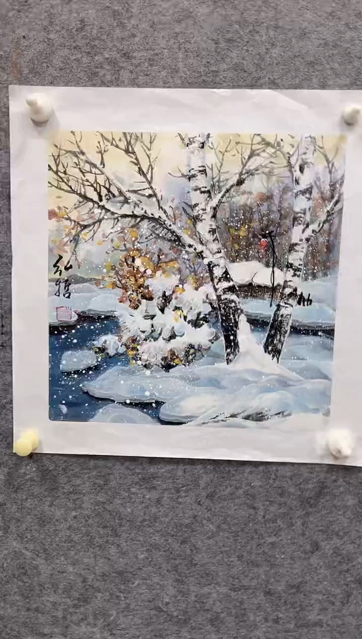 【闪购商品】国画张一哲老师国画作品75