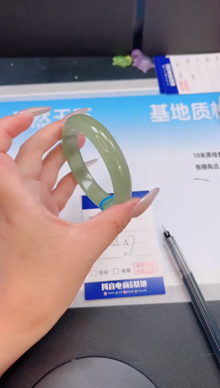 未镶嵌手镯石英质玉11T36-56