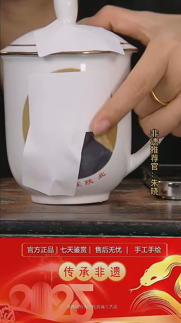 摆件陶景德镇陶瓷W343