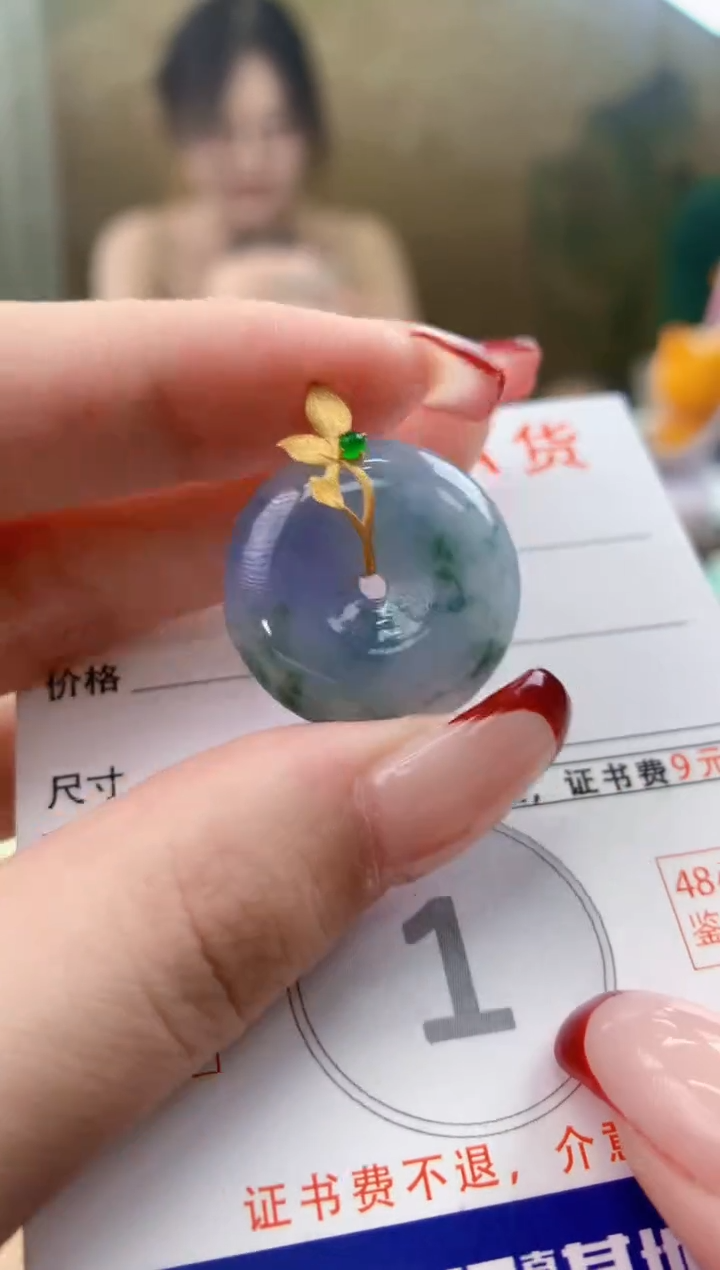 翡翠18K金镶嵌颈饰S****?天然A货翡翠挂件